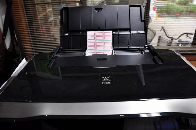 2019 かもめーる インクジェット 800枚