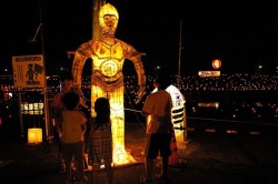 s-0808150114.jpg s-0808150114.jpg