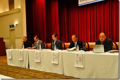 201203020227- 201203020227-