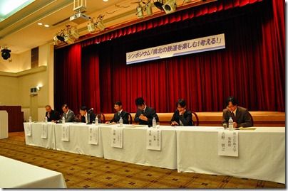 201203020236- 201203020236-