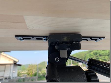 2019-05-16 17.36.16 2019-05-16 17.36.16