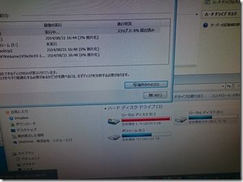 2016-02-21 21.31.53 2016-02-21 21.31.53