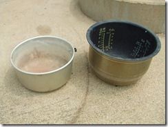 201206233105- 201206233105-