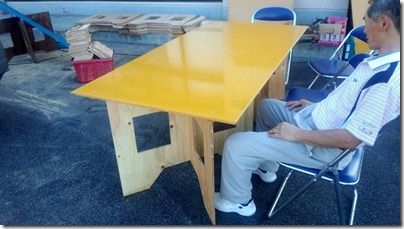 2012-09-15 15.50.44- 2012-09-15 15.50.44-