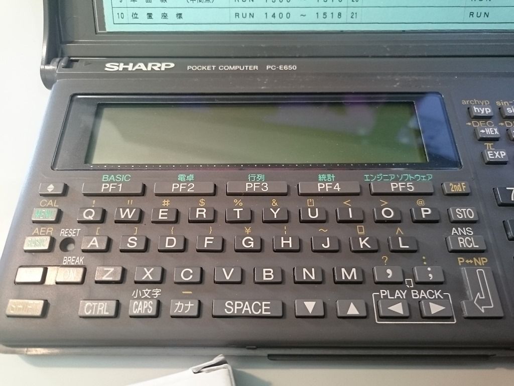【希少！】新版ポケコンプログラムによる測量計算法 ポケコン : もぐらくん