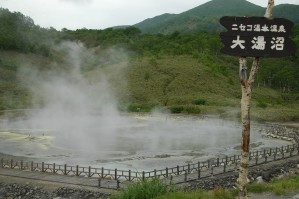 0706240169.JPG 0706240169.JPG