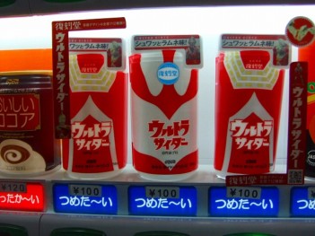 0904041473-.jpg 0904041473-.jpg