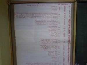 aDVC00204.jpg