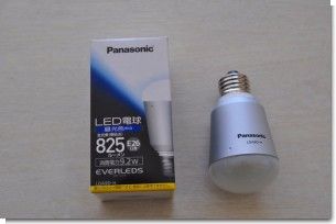 Panasonic LED.jpg