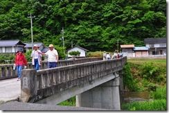 201206172992- 201206172992-