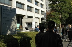 0812010050-.jpg 0812010050-.jpg