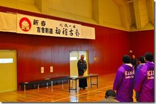 -201201152470 -201201152470