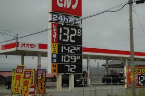 0706240157.JPG 0706240157.JPG