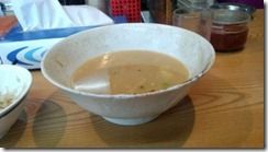 2012-07-16 12.43.19-