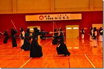 -201201152488 -201201152488