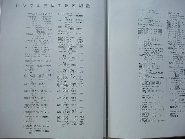 b6f98e74.jpg