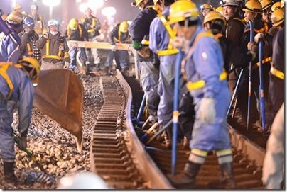 -20140202_0421 -20140202_0421