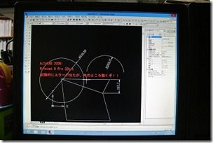 -20130126_0752 -20130126_0752