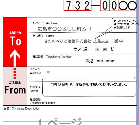 もぐらくん 15年10月09日