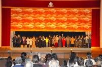 閉幕.jpg 閉幕.jpg