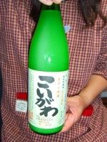 こいがわ.jpg こいがわ.jpg