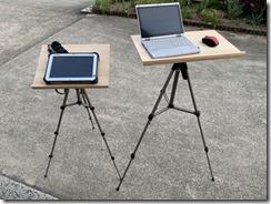 2019-05-16 17.59.10 2019-05-16 17.59.10