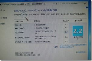 -20130126_0742 -20130126_0742