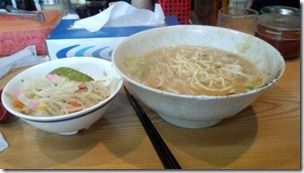 2012-07-16 12.39.07-