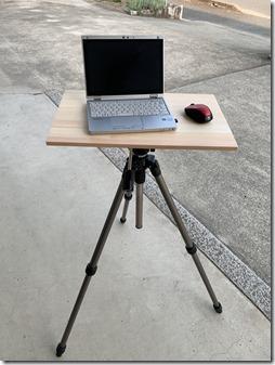 2019-05-16 17.35.34 2019-05-16 17.35.34