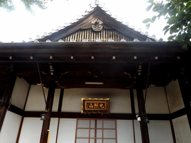 蓮久寺 第173寺 16年第30寺 御朱印guyの京都社寺参拝記 蓮久寺 第173寺 16年第30寺 御朱印guyの京都社寺参拝記