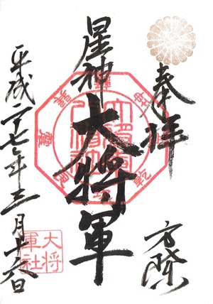 Scan0285