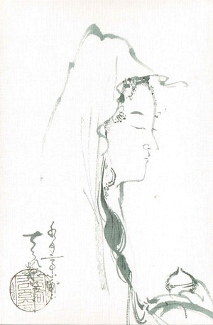 Scan0287