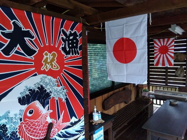 「“隣国人” 来ないで」･･･対馬の人が店頭にかけたお守りの正体とは？