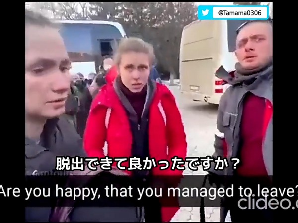 命からがら逃げてきたウクライナ人「ウクライナ軍に撃たれた。助けてくれたロシア軍に感謝」