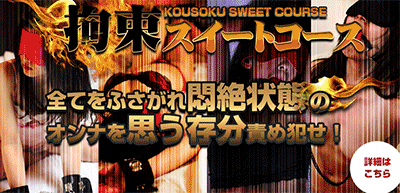 event_01_gif