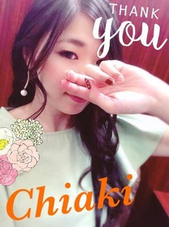 ちあき