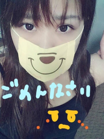 きみえ1