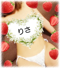 ¤ê¤µ¤µ¤ó