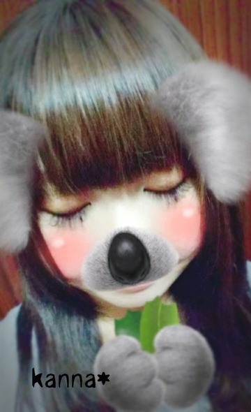 かんなあ