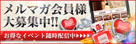 jp_gazo1515491188_bn_hit