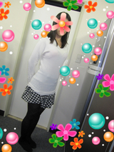 BlogPaint