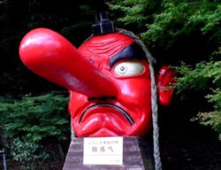 tengu1[1]