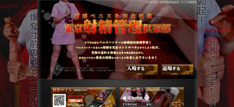 名称未設定-3