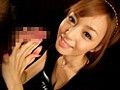 onsd00703-7