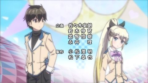 彼女がフラグをおられたら2話感想 キャストすげぇ 登場キャラの渋滞 ゲームやアニメの日々あれこれ 彼女がフラグをおられたら2話感想 キャストすげぇ 登場キャラの渋滞 ゲームやアニメの日々あれこれ