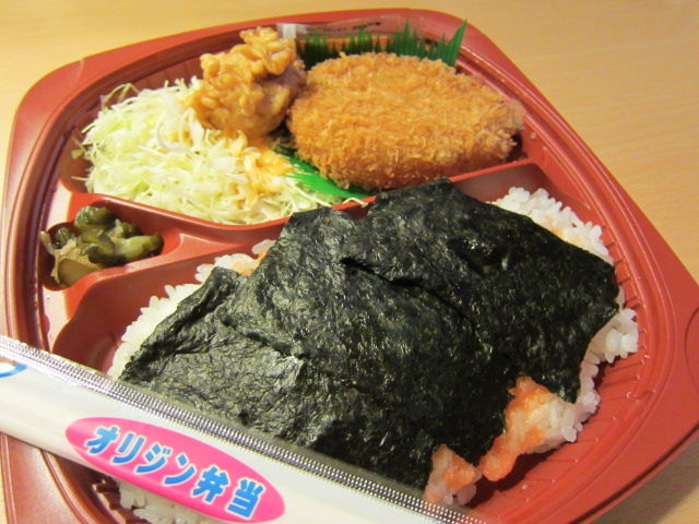 画像 オリジン弁当史上最強の弁当ｗｗｗｗｗｗｗ ごちそう速報