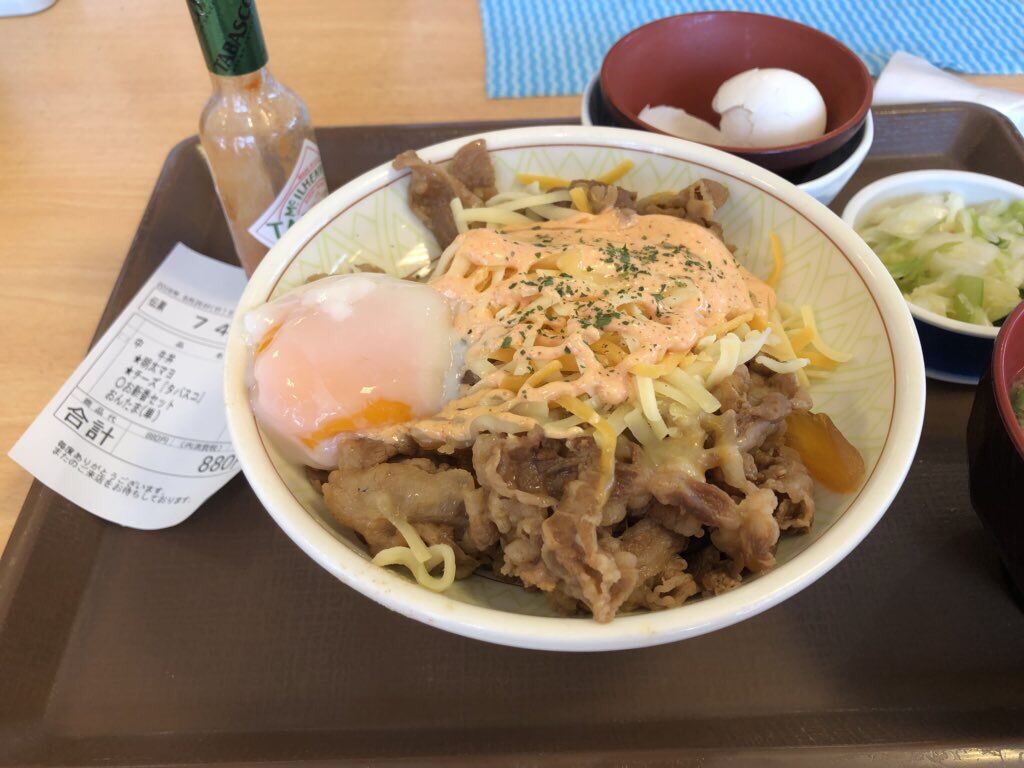 画像 とろ り３種のチーズ牛丼 特盛 温玉トッピング 850円 ごちそう速報