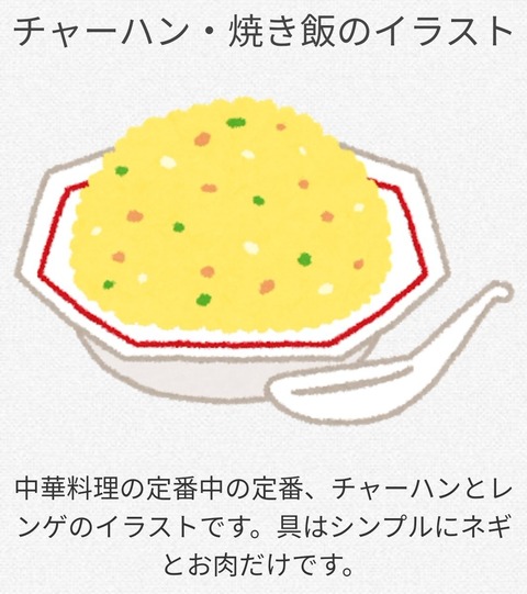 47e49a6c10