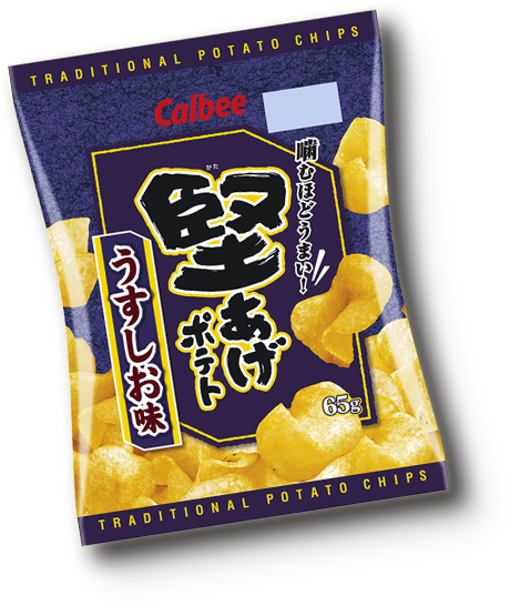 package