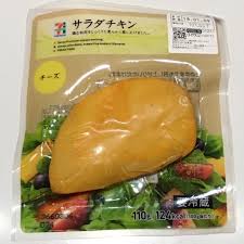 えvsindex